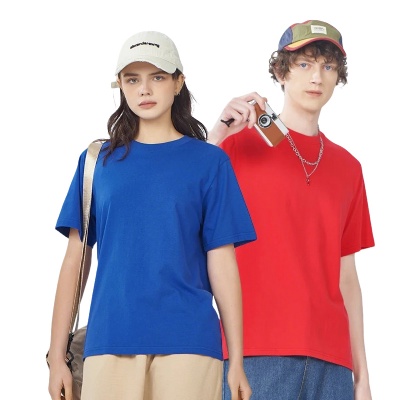 Unisex Cotton Tee